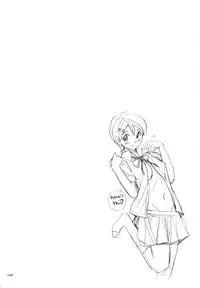 [Kojima Miu] Nympho Maman Boshi Soukan - Mama no Shikyuu wa Boku no Mono Ch. 1-20 [English] [Fated Circle]