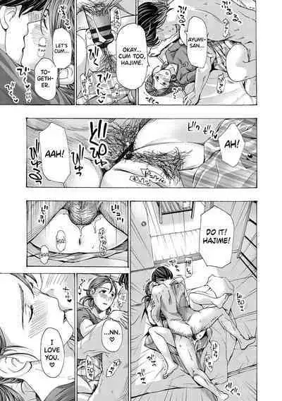 [Asagi Ryuu] Onee-san ga Iyashite Ageru Ch.1-6 [English] [biribiri] [Digital]