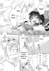 (KoiMari4) [Makkou Kujira (ema20)] Rei Mari no Yoru (Touhou Project) [English] [MikoTranslations]