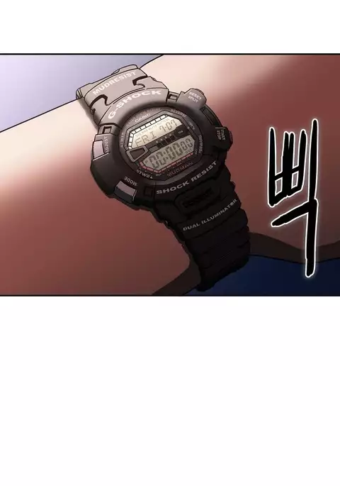 Refrain Love Ch.1-28