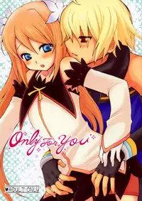 (C74) [Manifla Ent (Rokuro)] Only For You (Tales of Symphonia) [English] [Fuwafuwaru!]