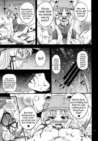 (C83) [Happiness Milk (Obyaa)] Nikuyokugami Gyoushin - Carnal desire in God [Again] - | Faith in the God of Carnal Desire - Carnal Desire in God [Again] (Touhou Project) [English] {Sharpie Translations}