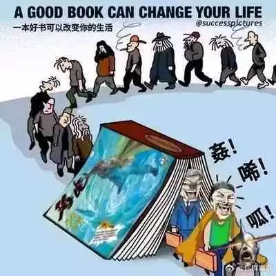 Dreaming of becoming an eccentric in magnetism （Original: dreams of becoming a magical girl）