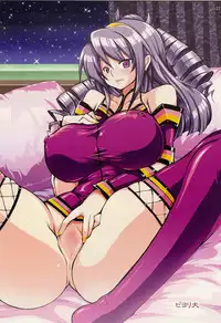 (C75) [URAN-FACTORY (Various)] ~RAVE-UP STAGE~ (Beatmania II DX)