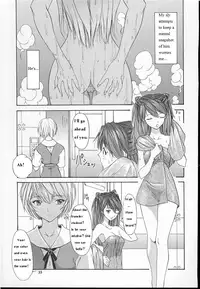 (C60) [Chimatsuriya Honpo (Asanagi Aoi)] 2001 Only Aska (Neon Genesis Evangelion) [English] =SSD=