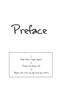 (Sennen Battle Phase 22) [Ham String (Shirowi Jam)] Ryouken wa Zurui (Yu-Gi-Oh! VRAINS) [English] [Tsukuyomi]