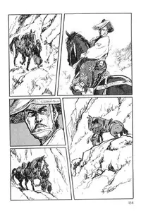 [Koike Kazuo, Kojima Goseki] Hanzou no Mon Vol.9