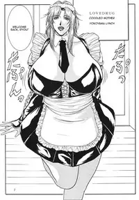 (C67) [SISTER SCREAMING I DIE (Yokoyama Lynch)] LOVEDRUG ~Okaa-san wa Amaenbou~ | LOVEDRUG ~Cuddled Mother~ [English] [Amoskandy]