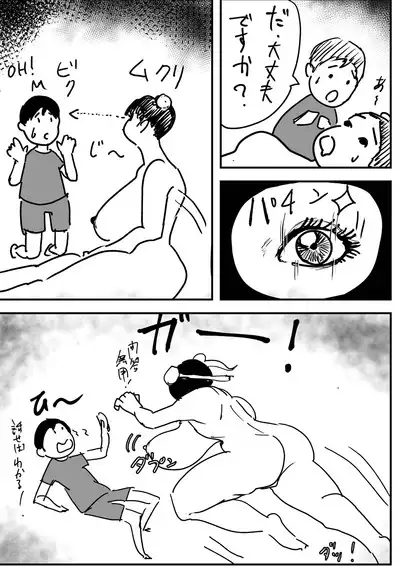 Juri Chun Roushon Bokkusu