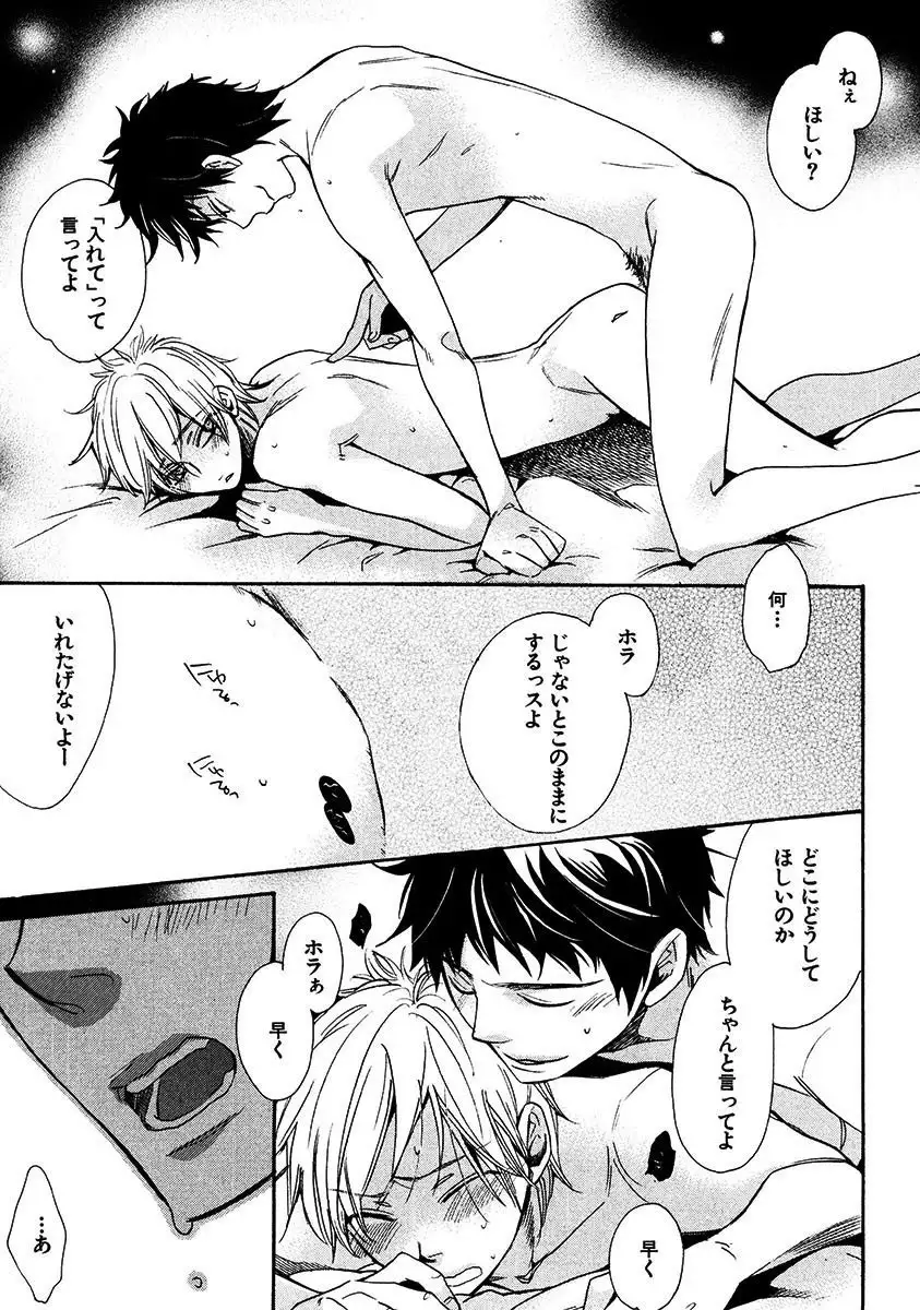 Kimi Note - Your Note