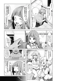 COMIC Koh 2018-11 [Digital]