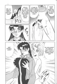 (C50) [H.P.C. Meirei Denpa (Yamamoto Yoshifumi)] Meirei Denpa Shinzoku Teishi (Neon Genesis Evangelion) [English]