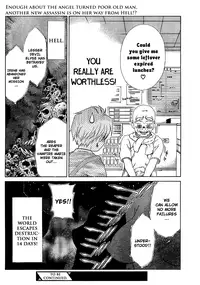 [Seguchi Takahiro] Ore Tama | My Balls Ch. 1-41 (Complete) + Extras [English]