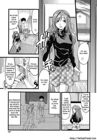 [Yuzuki N Dash] Gyutto!! Onee-chan Ch. 1-7 [English] [hentai2read.com]