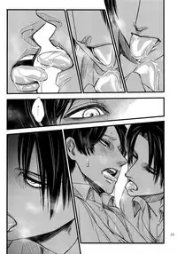(HaruCC20) [Qlapz (Valero)] LeviEre Sairokushuu (Shingeki no Kyojin)