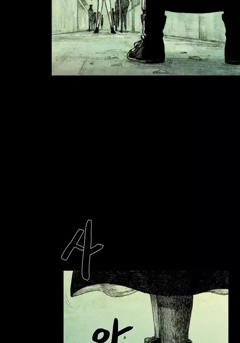 House of Dolls Ch.0-16