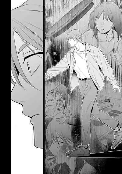 Kouun na Kimi to Boku no Mirai