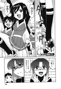 [Charlie Nishinaka] Cheers! 4