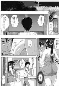 COMIC MILF 2017-10 Vol. 38 [Digital]