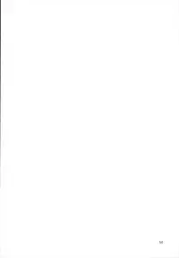 (Reitaisai 12) [Shironegiya (miya9)] NEGIDAKU III (Touhou Project)