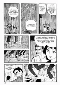 [Iwakoshi Kunio] Okasare Sukeban Ch. 1-6 | Sailor Uniform Hooligans 5 Violated Female Delinquents Ch. 1 - 6 [English] [Strange Scans]