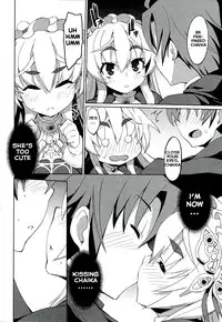 (C86) [Miyanchi (Miyagoe Yoshitsuki)] Hitsugi no Katyusha (Hitsugi no Chaika) [English] {Hennojin}