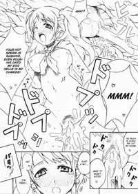 (SC41) [DARABUCHIDOU (Darabuchi)] DUO (Persona 4) [English]