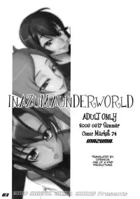 (C74) [Digital Accel Works (INAZUMA.)] INAZUMA UNDERWORLD 2 (Dragonaut, Gurren Lagann, Witchblade) [English]