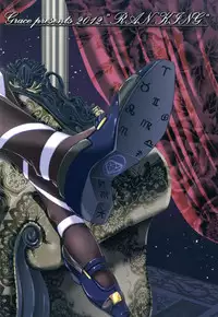 [Grace (Yokoyama Naoki)] Ran KING ~Tama Sentsu Koromo~ (THE IDOLM@STER, THE IDOLM@STER CINDERELLA GIRLS) [Digital]