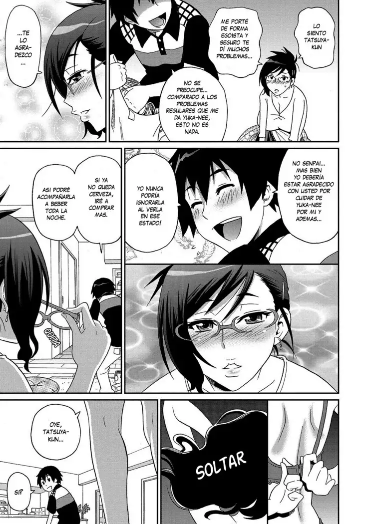 Wakuwaku Monzetsu Maison Ch. 7