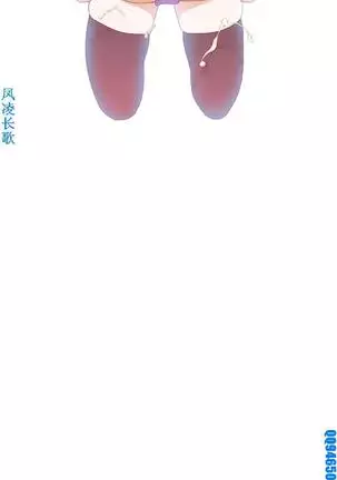 他的那裏1-36完结【中文】韩国