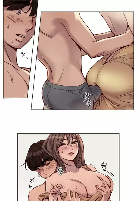 Atonement Camp Ch.1-40