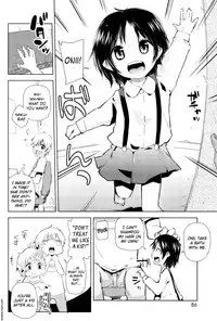 [Seihoukei] Chicchai ga Ippai! [English] [biribiri]