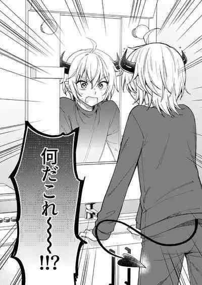 Totsuzen desu ga Inma ni Natta node Koibito Miman dakedo Sex Shimasu