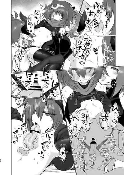 [Shadan Katsudoh (Kyuusuikei)] Onna Inma Nanode Onna Yuusha-sama Osoi Masu!! [Digital]