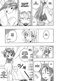 (Toshokanjima no Kyuujitsu) [FruitsJam (Mikagami Sou)] Ura Mahou Sensei Jamma! 8 (Mahou Sensei Negima!) [English]