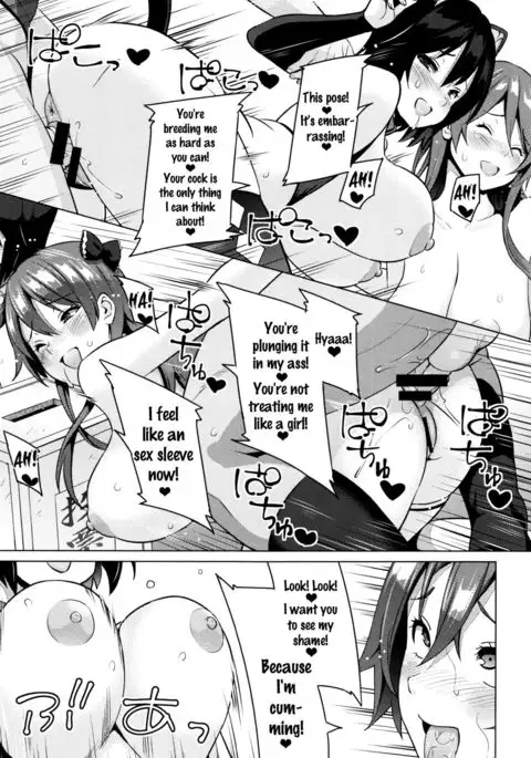 Netorare Kataomoi Ch. 1-5 {doujins.com}