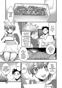 Ore to Neko no Shiiku Seikatsu