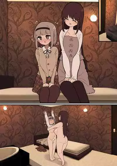 Atama no Warui Futanari Mangasyu 3 Honme