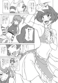 (C80) [Majimadou (Matou)] THE BLACK&PINK PARADE B-SIDE (THE iDOLM@STER)