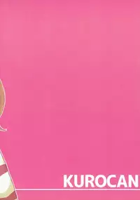 (Bokura no Love Live! 10) [Kurocan (Itsuki Kuro)] MakiRinPana Dousei Lesson 3.5 (Love Live!)