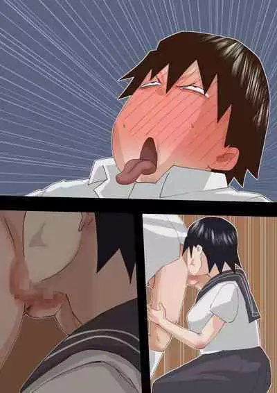 Muchimuchi Kusaman Jimi-ko ni Osowa reru