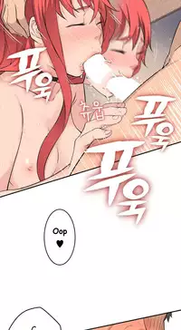 Tissue Thieves Ch.1-22 (English) (Ongoing)