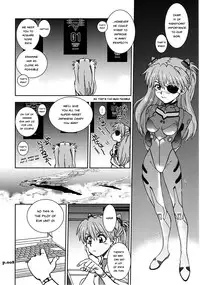 (C78) [Chuuka Mantou (Yagami Dai)] Mantou .35 (Neon Genesis Evangelion) [English] [Risette]