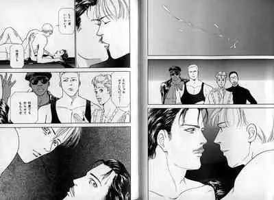 B-BOY Zips 08 乱交RANKO特集