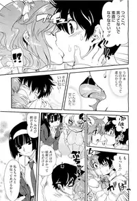 COMIC Megastore-H 2010-01