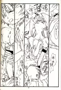 [bolze] PT Vol 1 - Black and Red