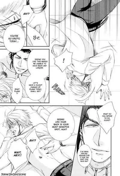 [Aion Kiu] Kimi no Nioi ga Suki | I Like Your Smell [English] {Tell Me I'm Cute Scans}