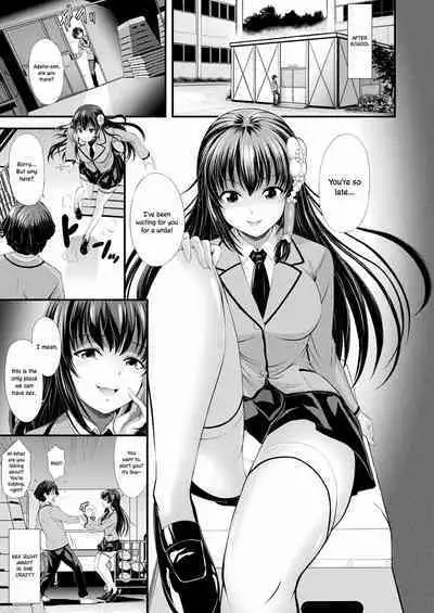 Jashin Ninkatsu | Parturiency of the Outer God