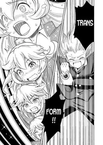 Ore, Bishoujo Senshi Yamemasu